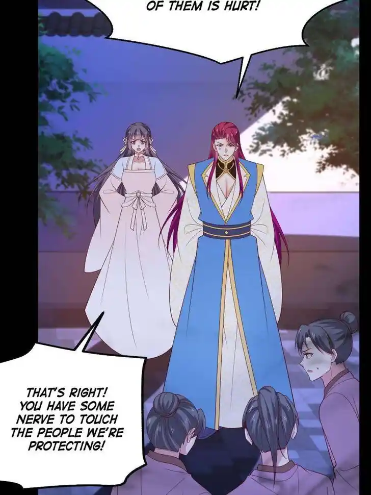 Pupillary Master Ch.379