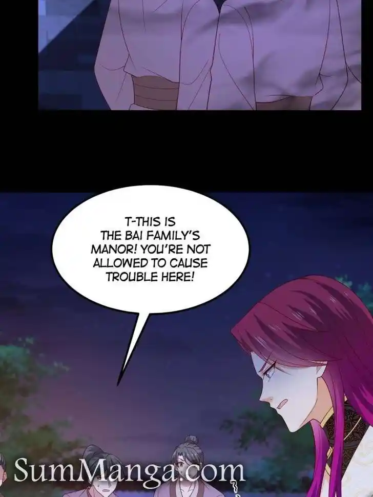 Pupillary Master Ch.379