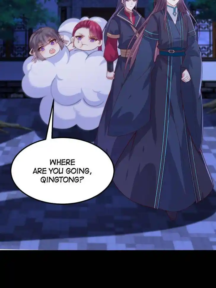 Pupillary Master Ch.379