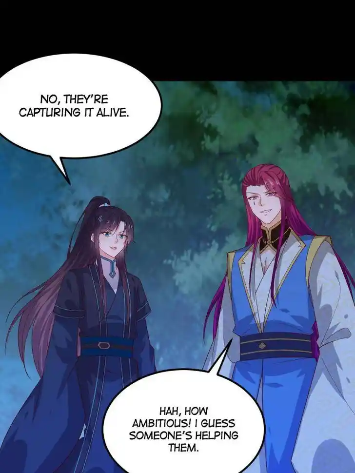 Pupillary Master Ch.380