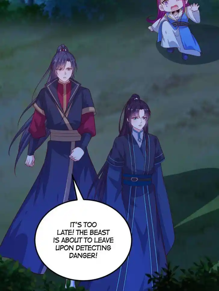 Pupillary Master Ch.380