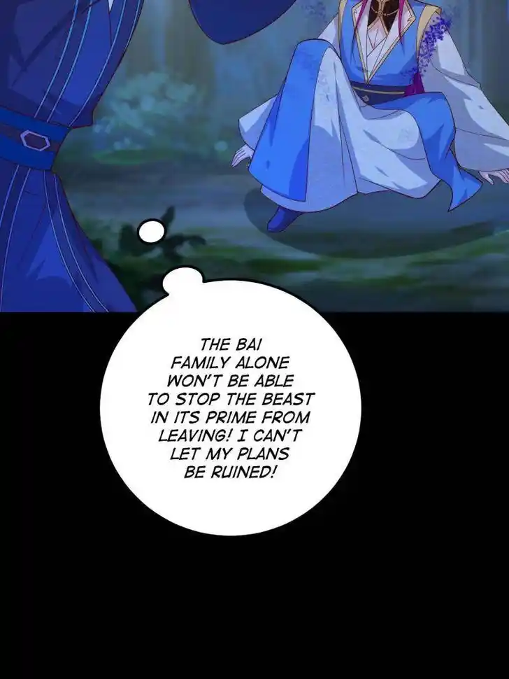 Pupillary Master Ch.380