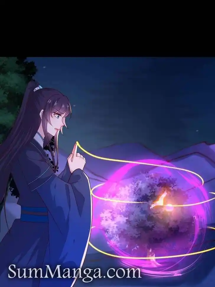 Pupillary Master Ch.380