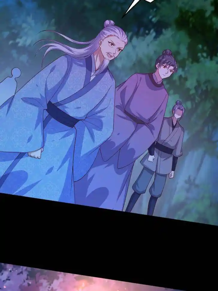 Pupillary Master Ch.380