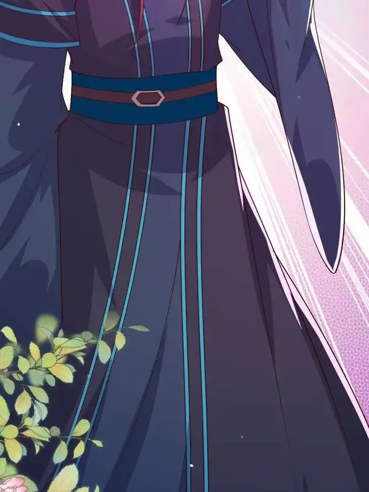 Pupillary Master Ch.380