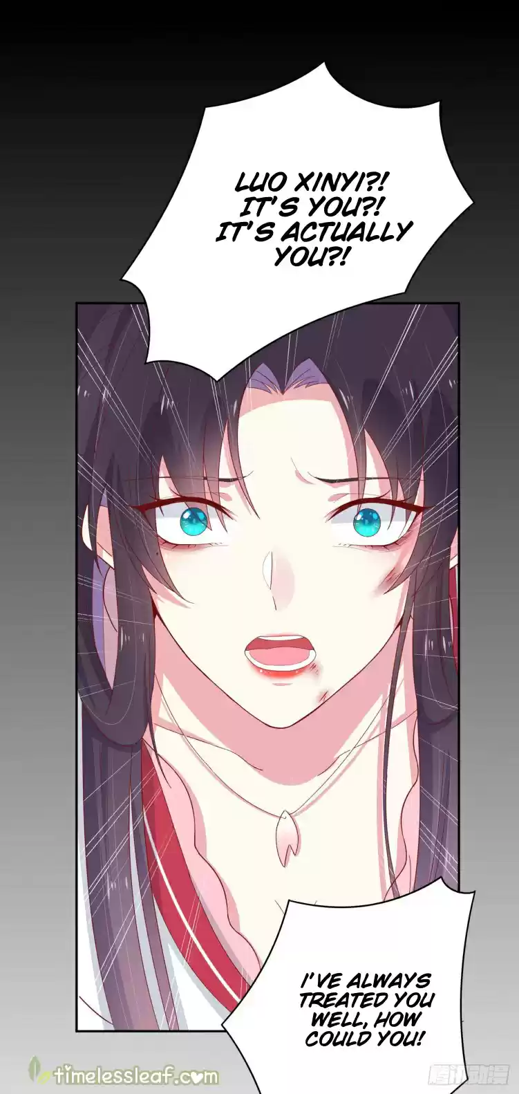 Pupillary Master ch.6