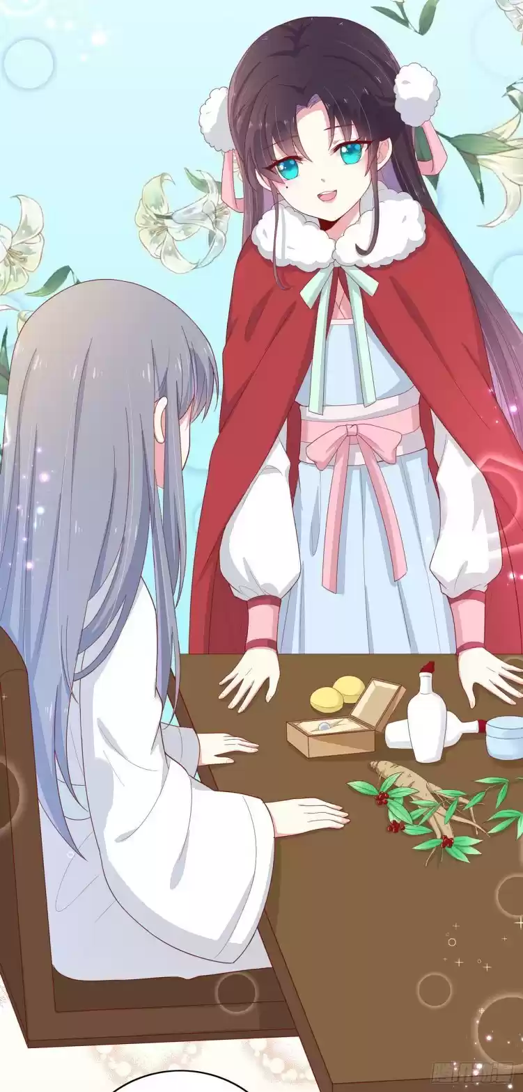 Pupillary Master ch.6