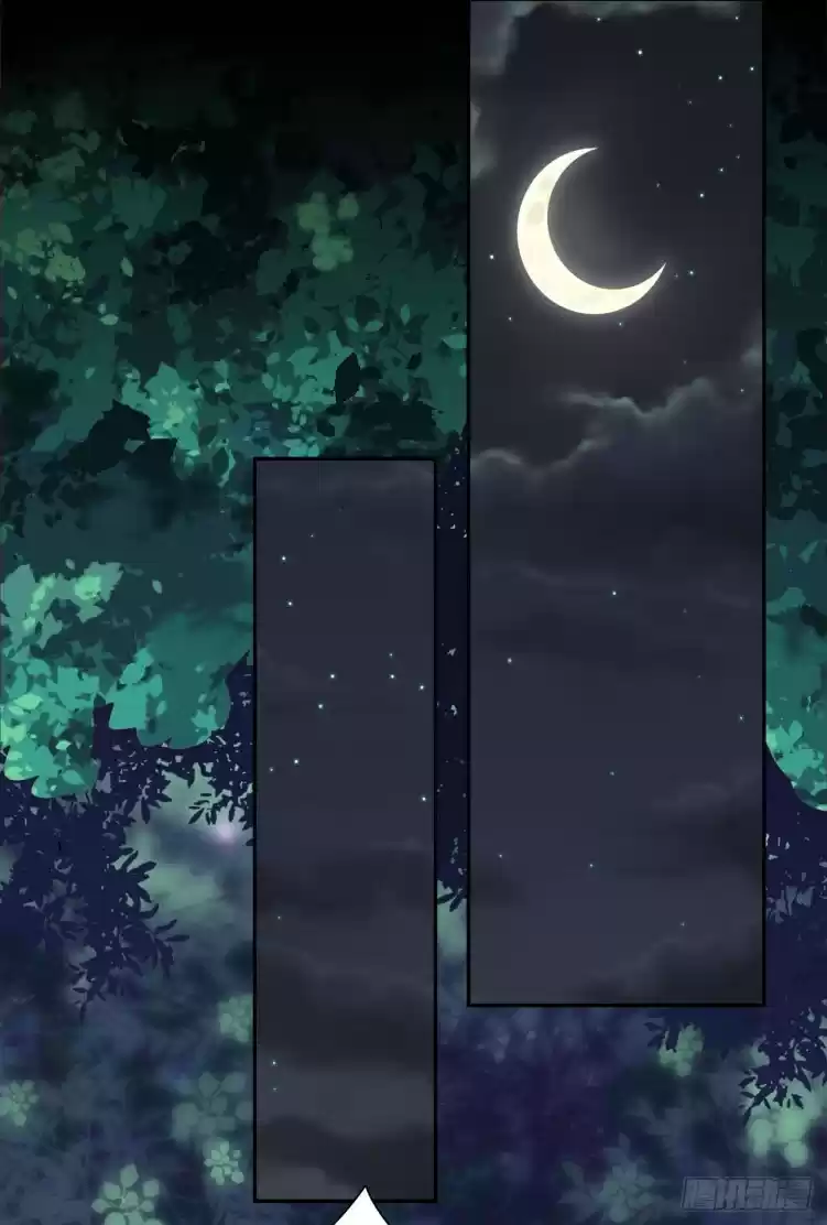 Pupillary Master ch.6