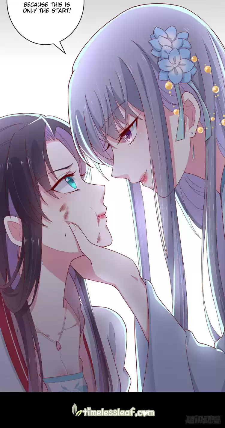 Pupillary Master ch.6