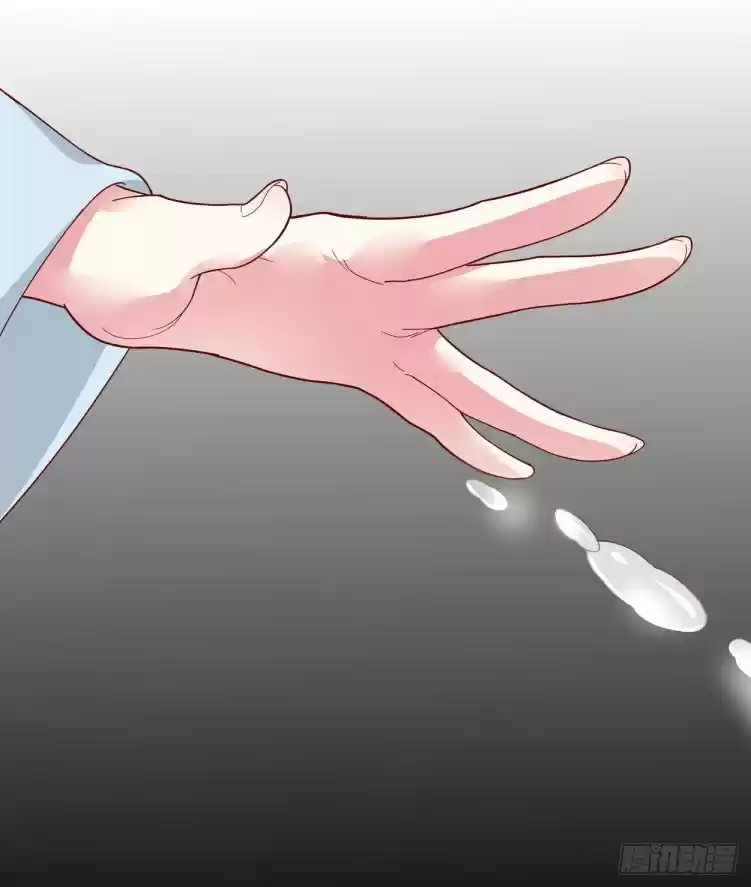 Pupillary Master ch.6