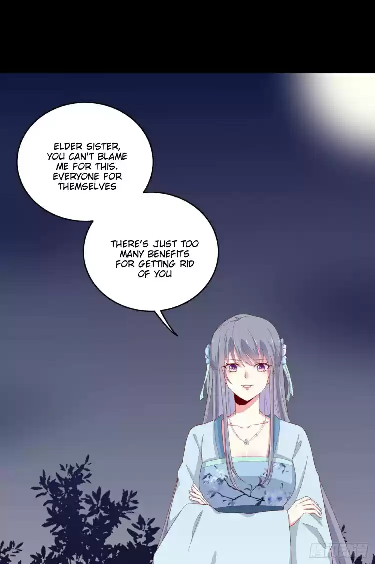 Pupillary Master ch.6