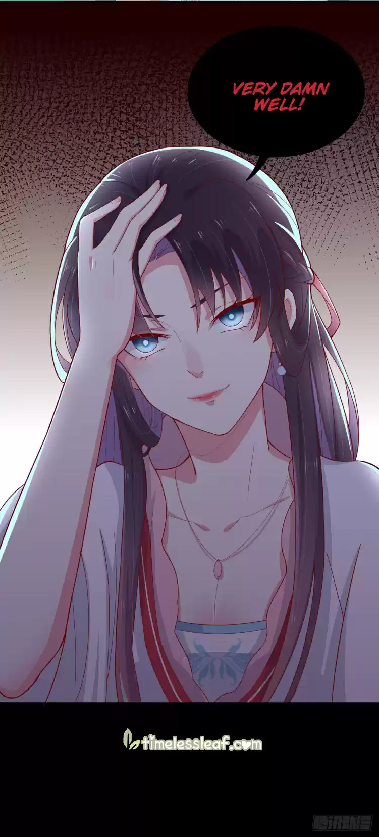 Pupillary Master ch.6