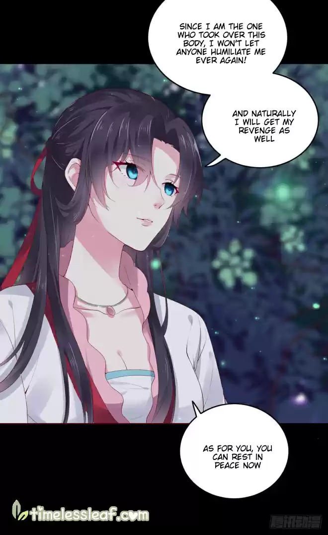 Pupillary Master ch.7