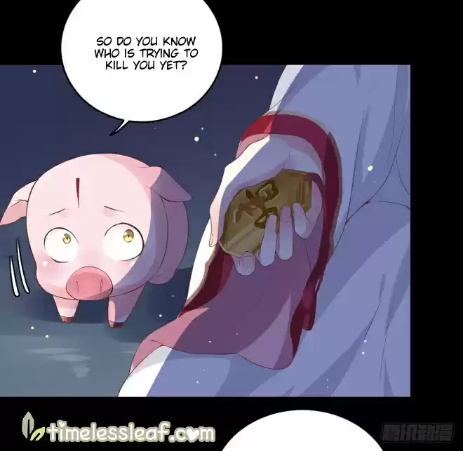 Pupillary Master ch.7