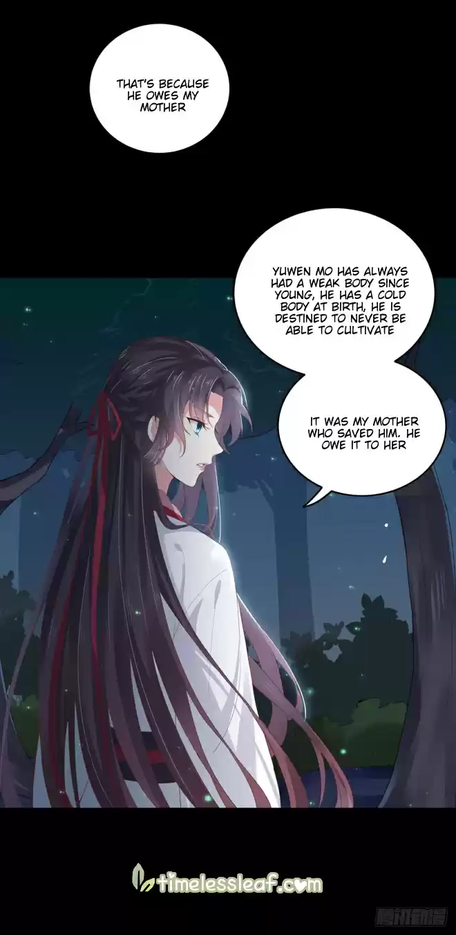 Pupillary Master ch.7