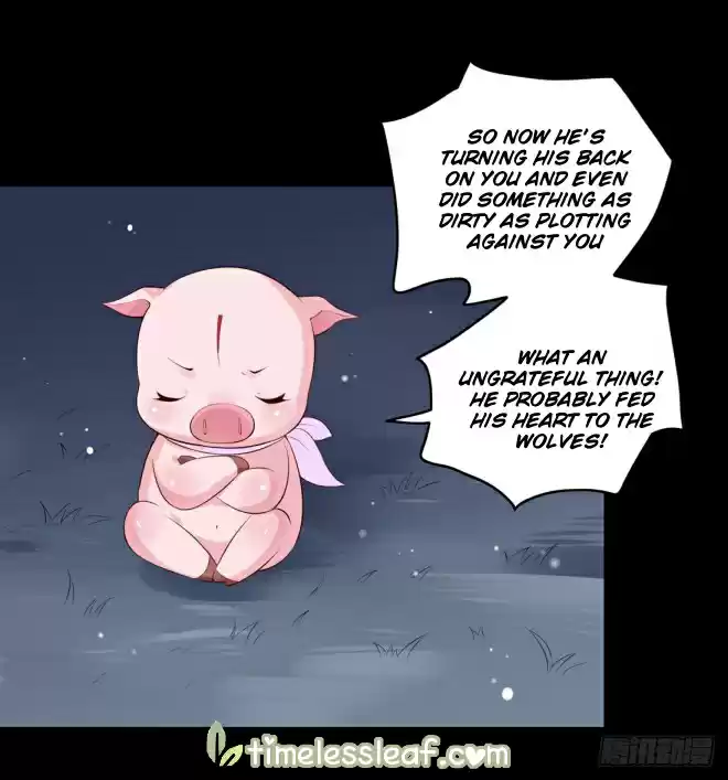 Pupillary Master ch.7