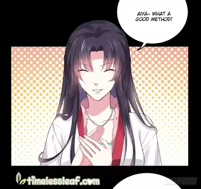 Pupillary Master ch.7