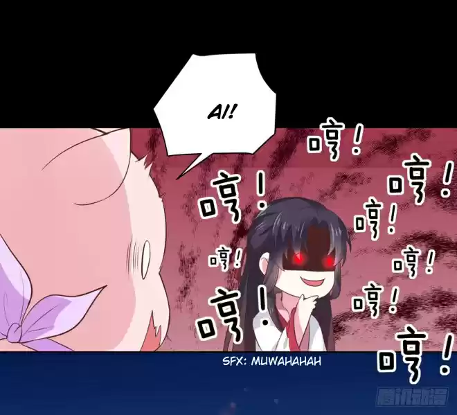 Pupillary Master ch.7