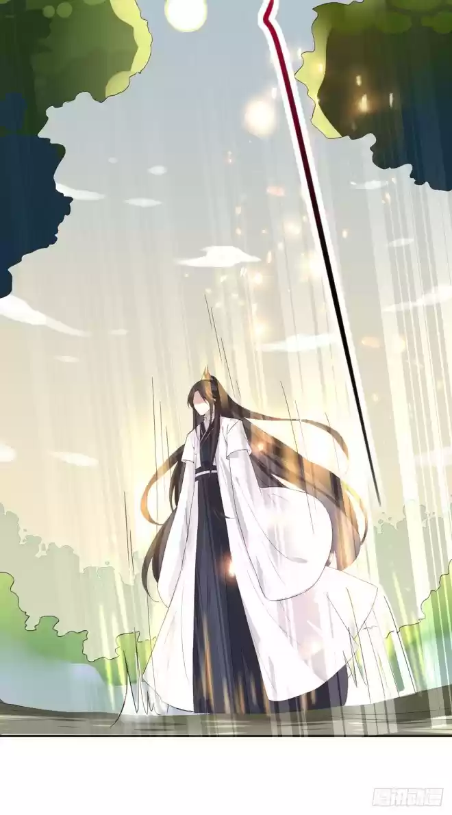 Pupillary Master ch.7