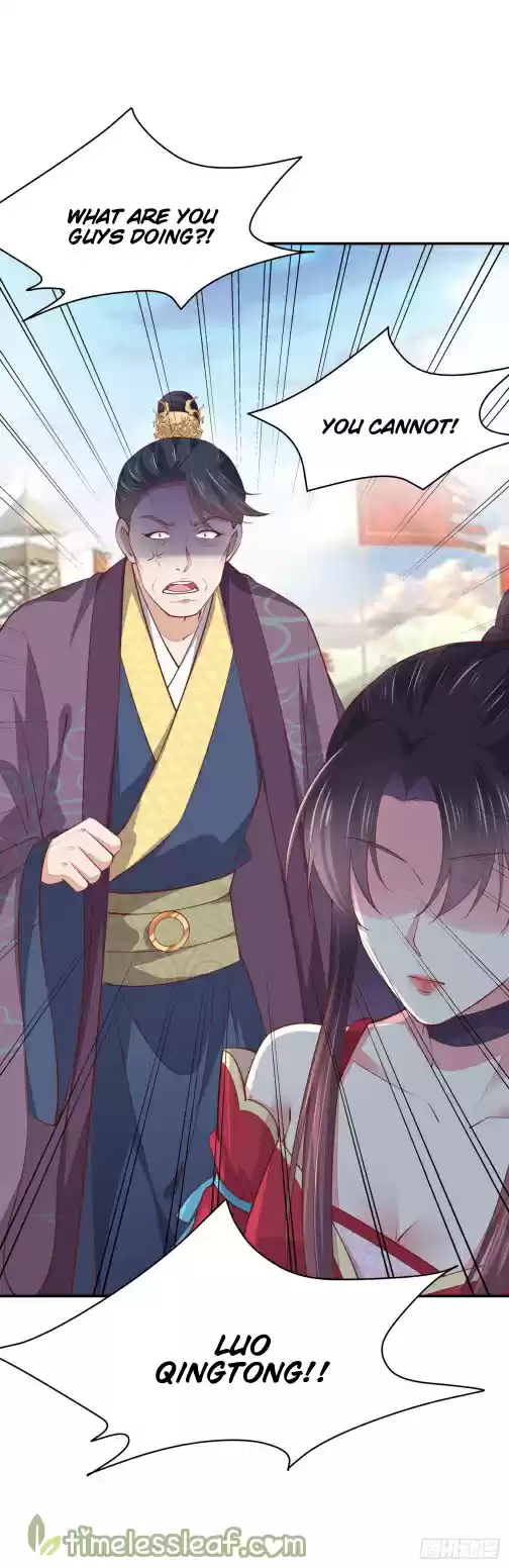 Pupillary Master Chapter 101.5