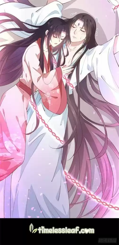 Pupillary Master Chapter 103.2