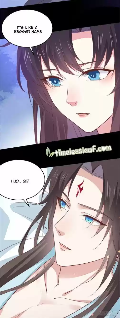 Pupillary Master Chapter 103.2