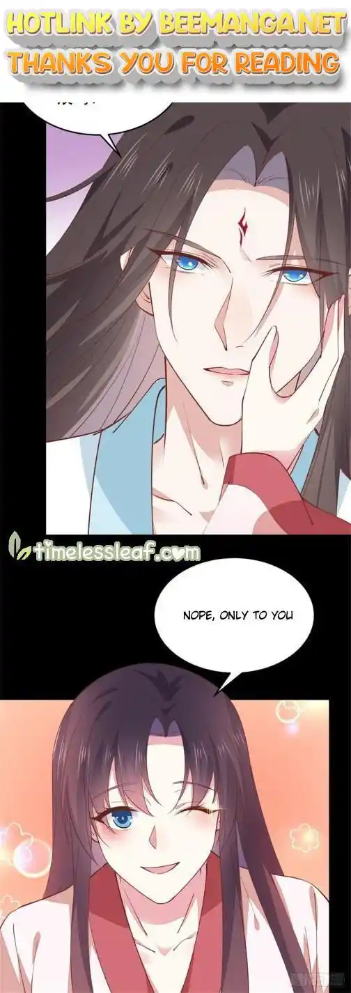 Pupillary Master Chapter 103.5