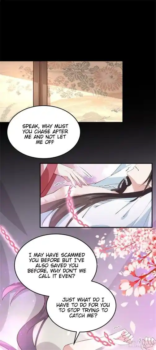 Pupillary Master Chapter 103.5