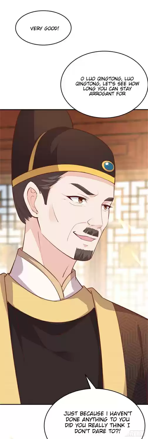 Pupillary Master Chapter 104.5