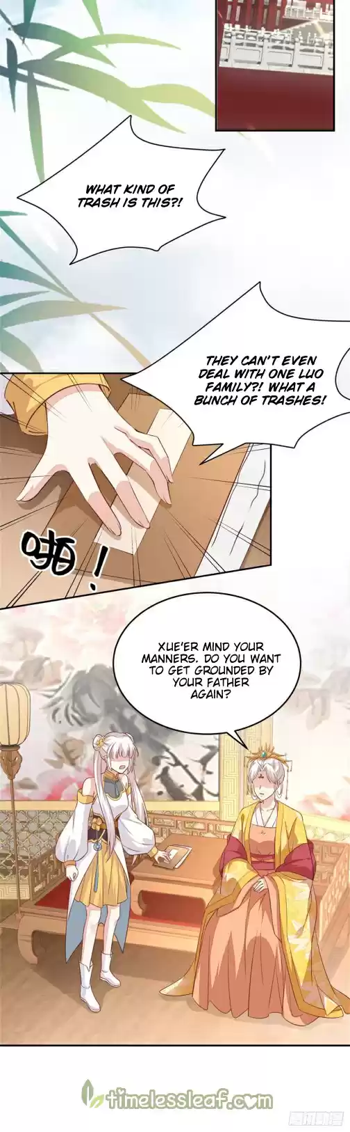 Pupillary Master Chapter 104.5