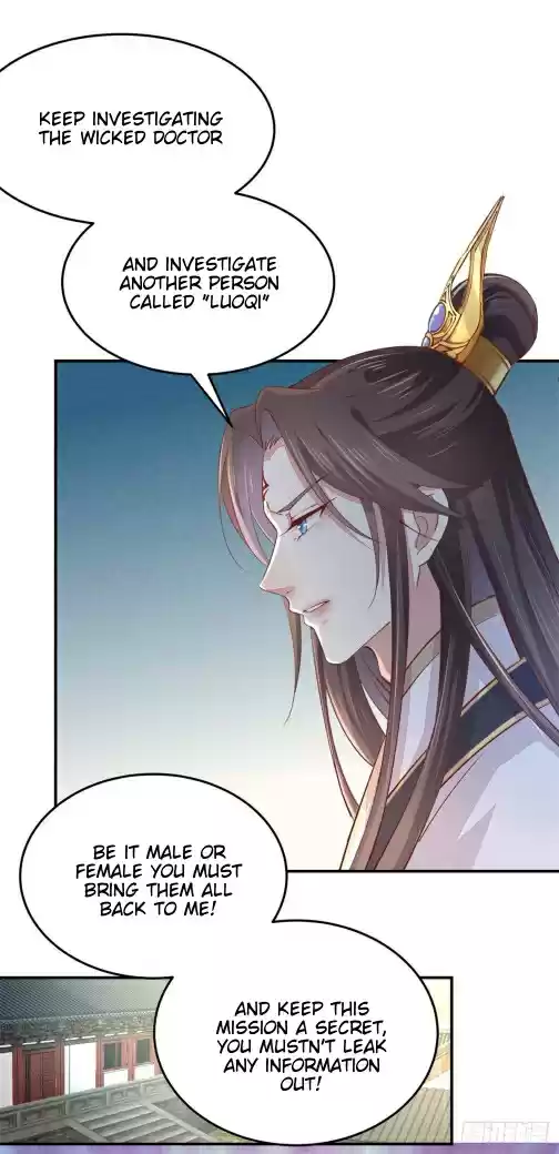 Pupillary Master Chapter 105