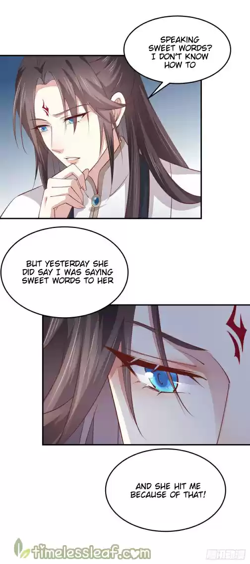 Pupillary Master Chapter 105.5