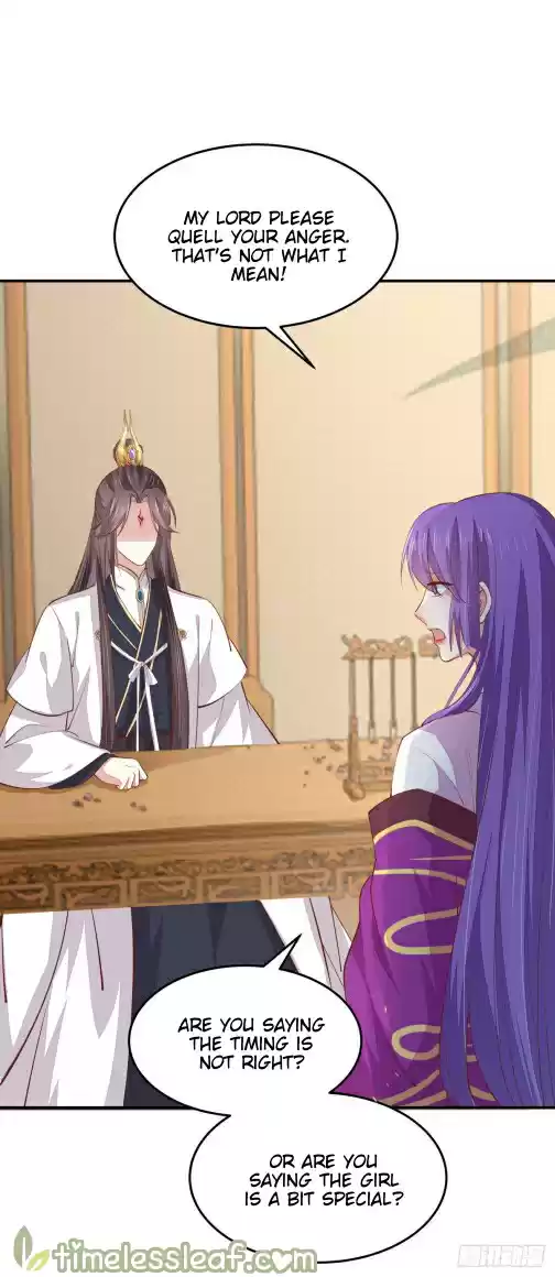 Pupillary Master Chapter 105.5