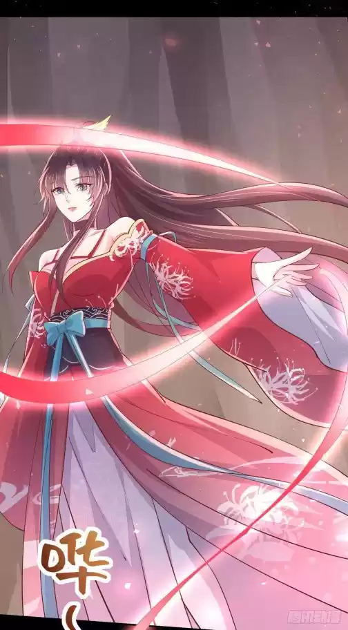 Pupillary Master Chapter 106.5