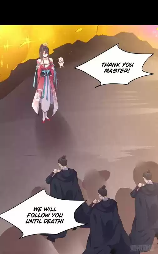 Pupillary Master Chapter 107.1