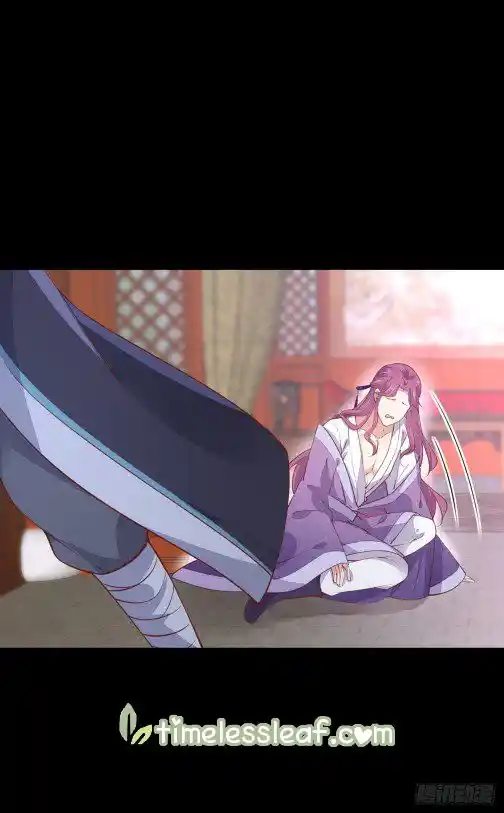 Pupillary Master Chapter 107.5