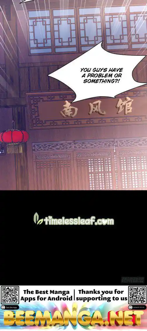 Pupillary Master Chapter 107.5