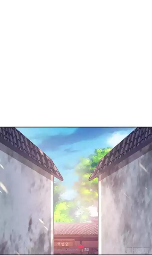 Pupillary Master Chapter 108