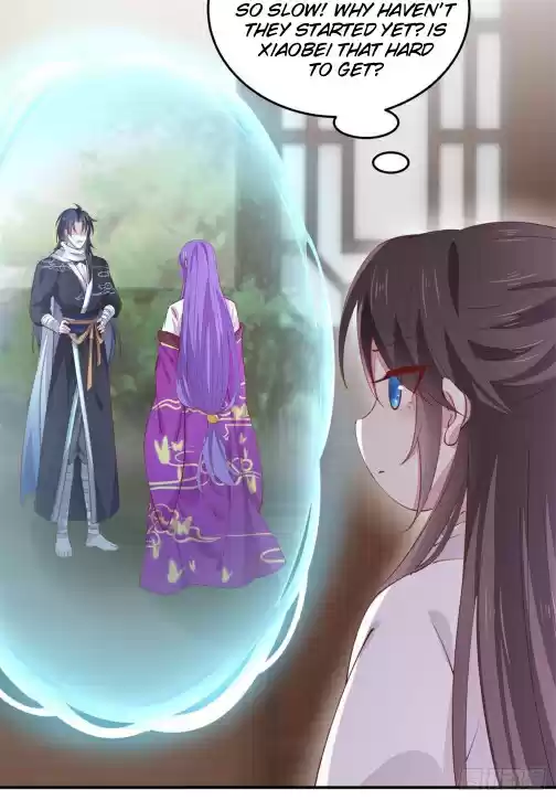 Pupillary Master Chapter 109.5