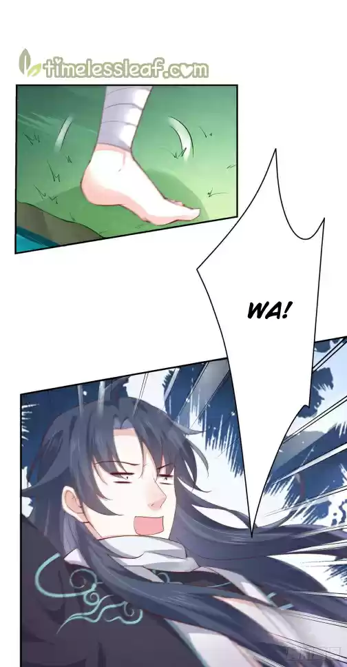 Pupillary Master Chapter 109.5