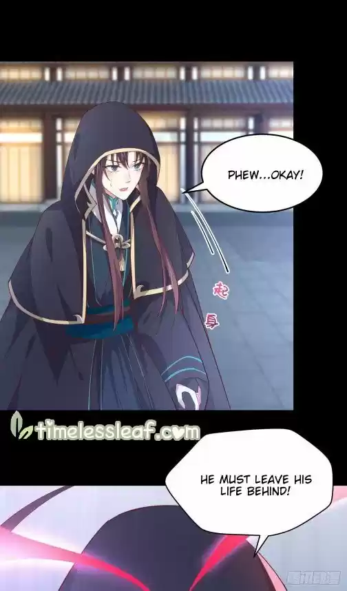 Pupillary Master Chapter 112.1