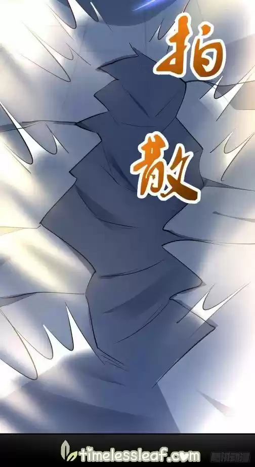 Pupillary Master Chapter 112.1