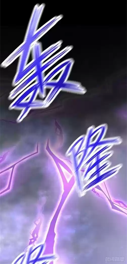 Pupillary Master Chapter 112.2