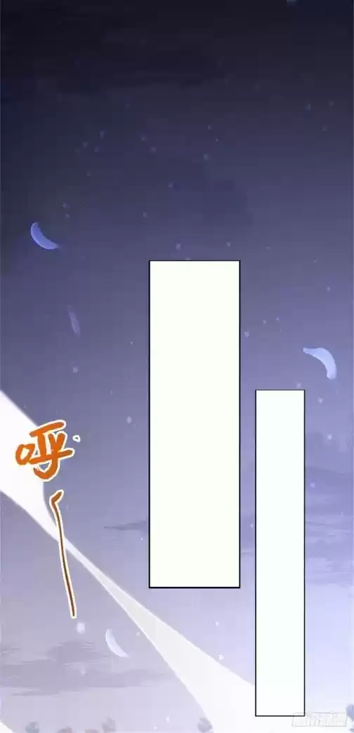 Pupillary Master Chapter 112.2