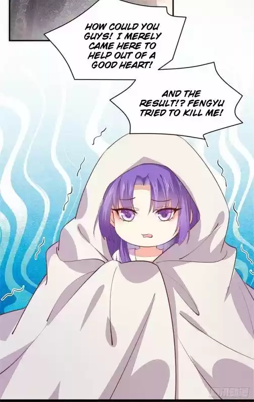 Pupillary Master Chapter 112.2