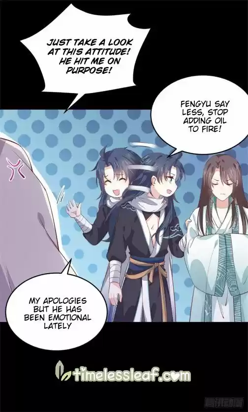 Pupillary Master Chapter 112.2