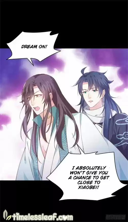 Pupillary Master Chapter 112.2