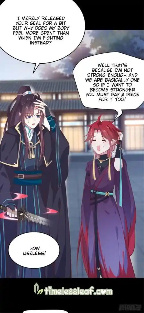 Pupillary Master Chapter 112.5