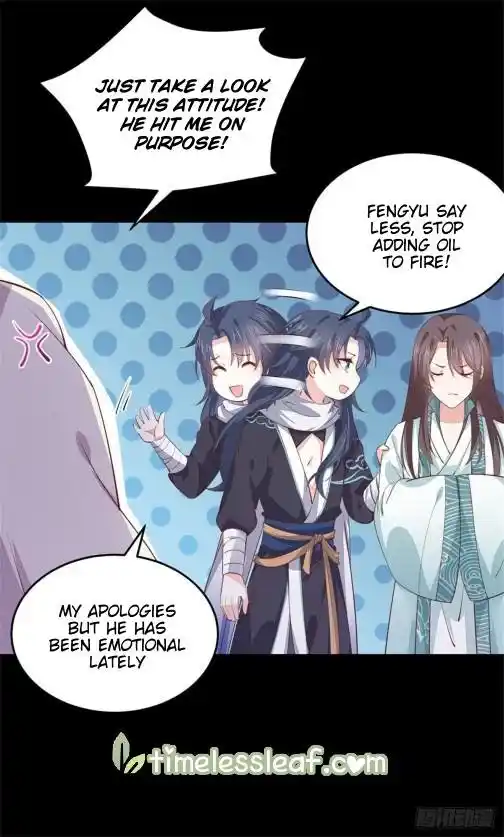 Pupillary Master Chapter 112.5