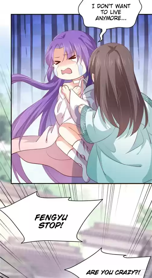 Pupillary Master Chapter 113.5